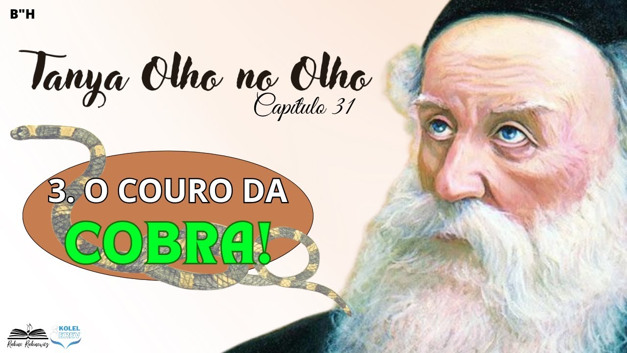 O COURO DA COBRA! O que você escolhe ver: o defeito ou a alma? Tanya On