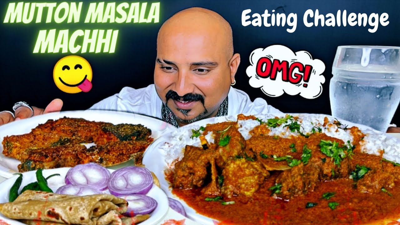 MUTTON MASALA MACHHI | ULHAS KAMATHE | CHICKEN LEG PIECE