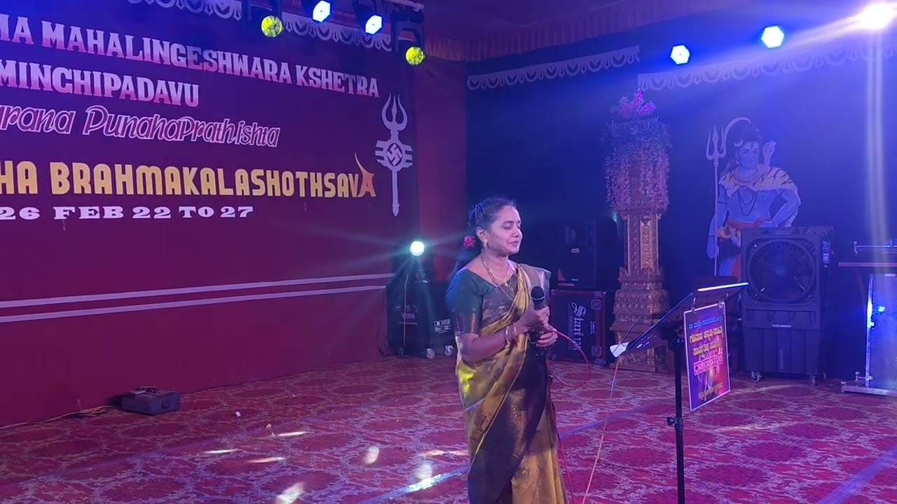Kodagaana Koli Song By SmithaUday