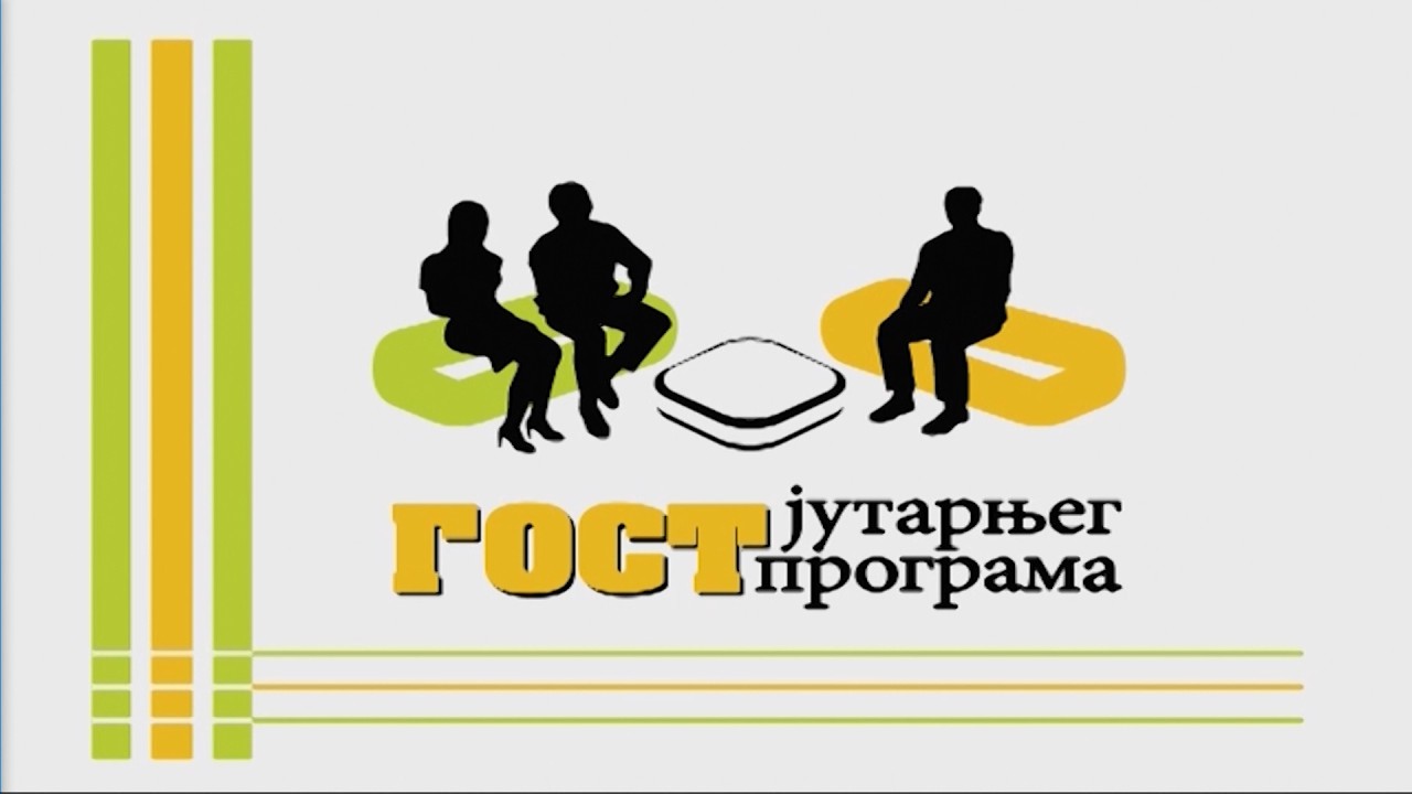 TV Pljevlja Gost JP Borjan Džogaz 10 03 2026