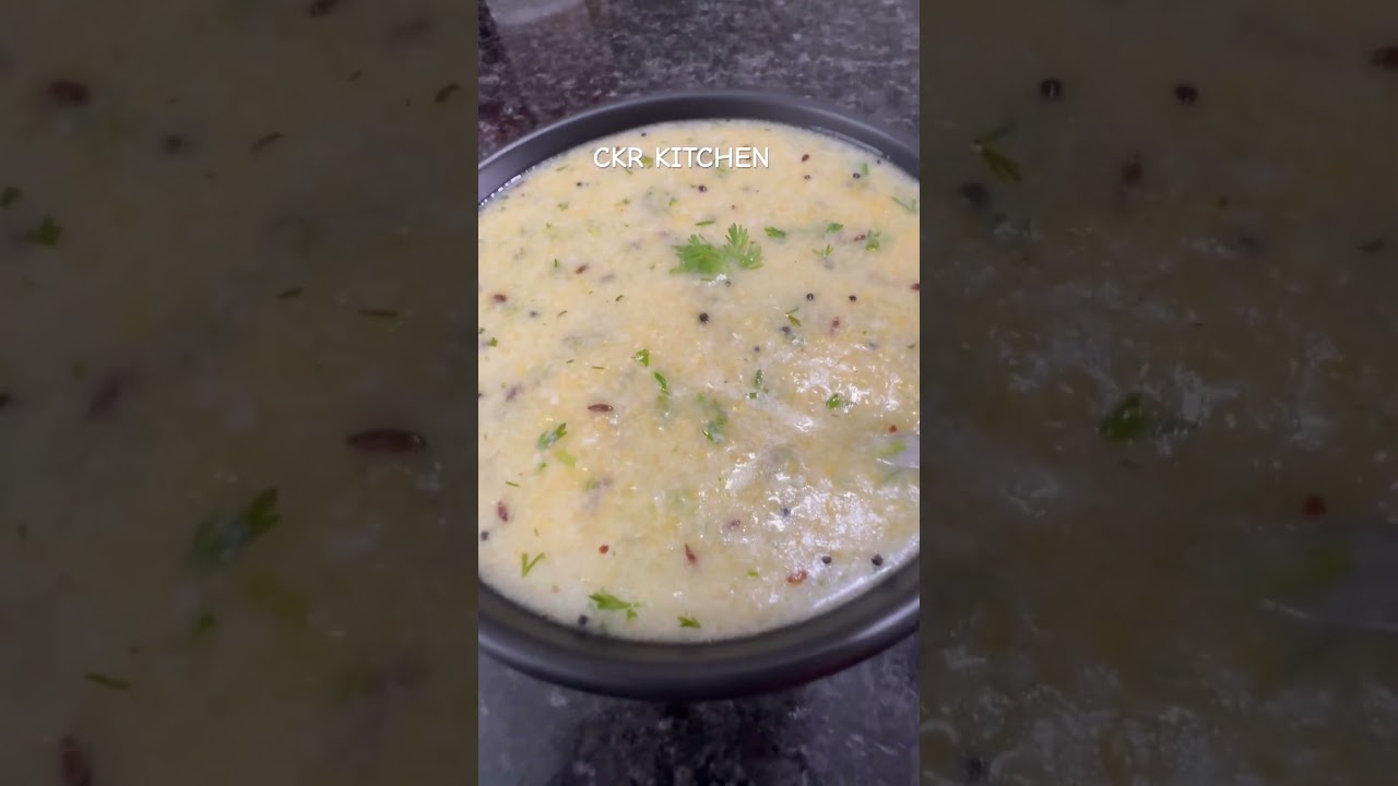 Рааб &mdash; индийский сладкий полезный напиток #ckrkitchen #рецепт #еда #ckrkitchen