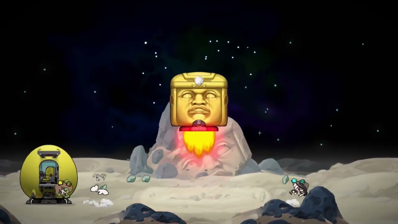 low% cosmic ocean 7-6