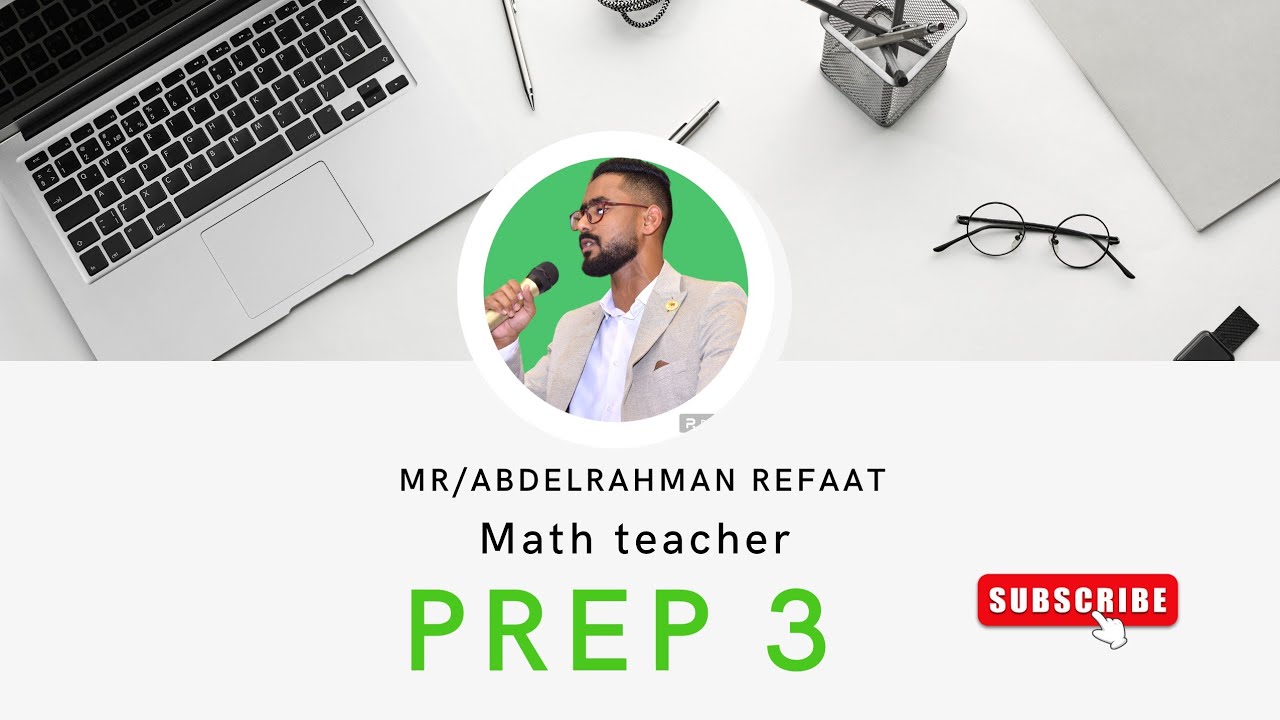 final revision algebra prep 3 first term 2025 part 3