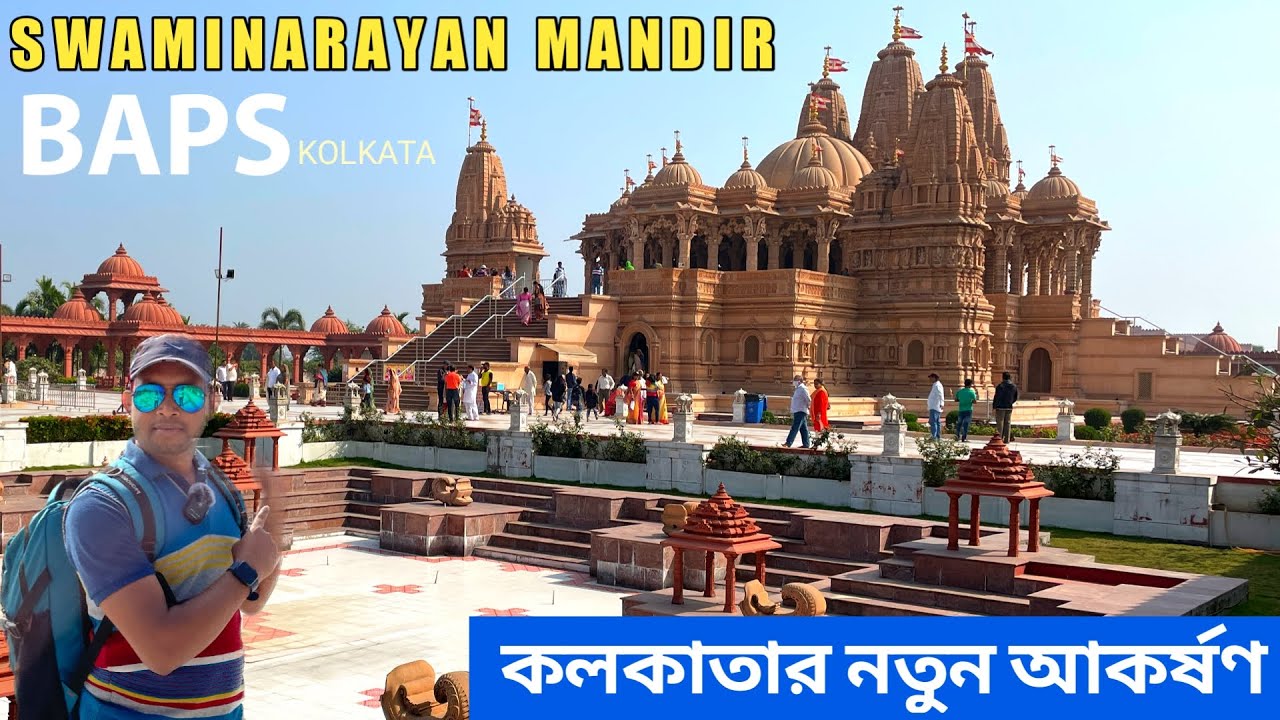 Swaminarayan Mandir | Baps Swaminarayan Aarti | Swaminarayan Mandir Kolkata