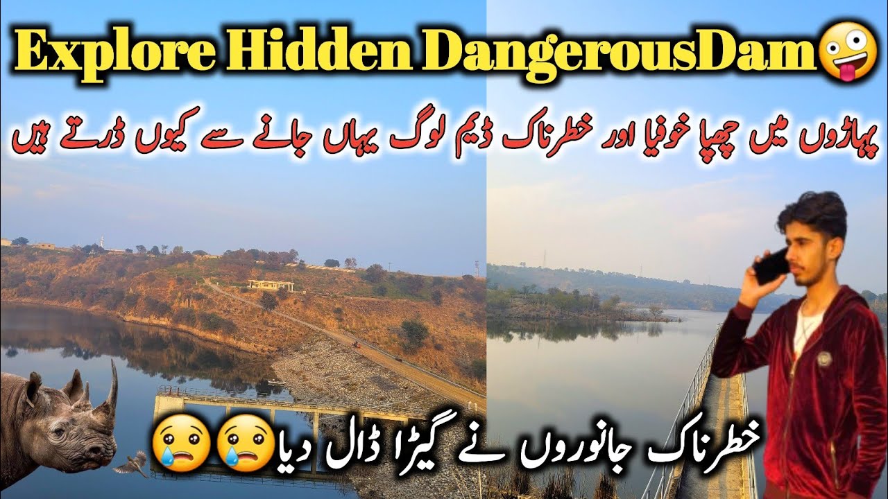 Explore hidden dangerous dam😱|Pharo mein chupa khatarnak dam|Baral Dam pakistan|Mangla Dam Pakistan