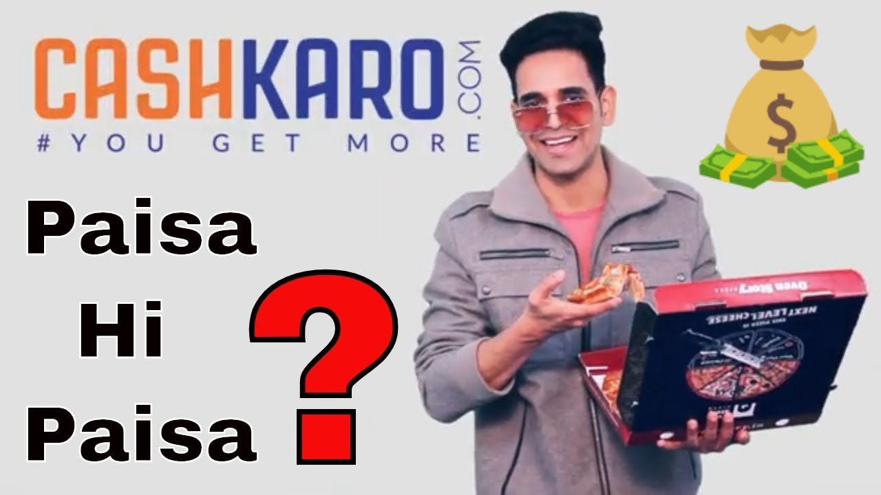 Best Cashback Website: CashKaro Se Har Cheez Pe Milega Cashback | Best Cashback App In India 2020
