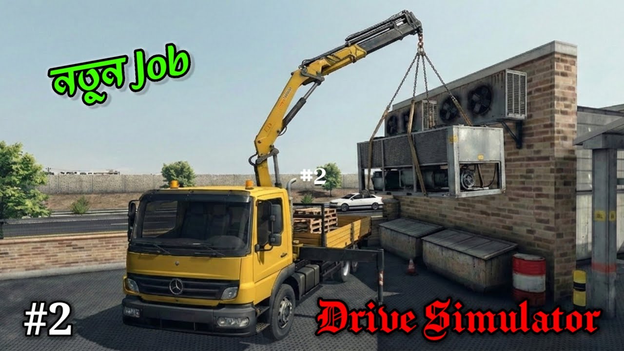 Taking on a BRAND NEW JOB! 🏗️ | Drive Simulator Gameplay #2 
