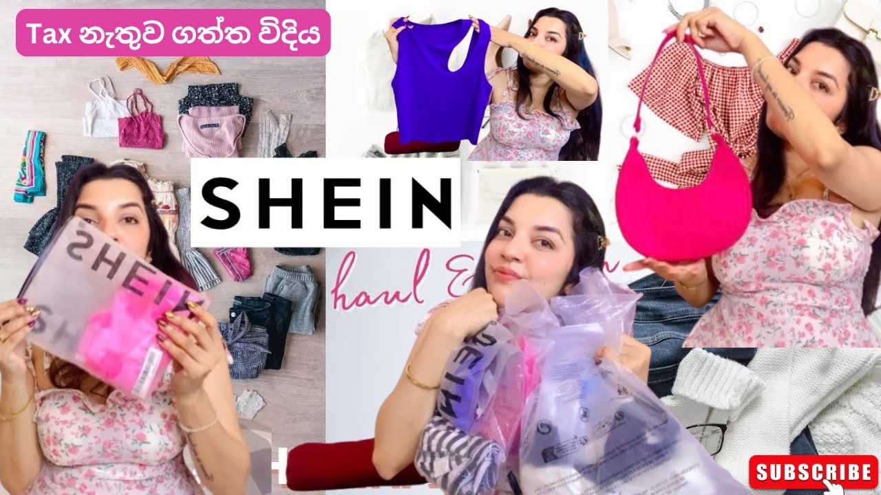 Let’s unbox my Shein oder🛍️💖|First Shein Haul😍|Tax ගෙව්වෙ නැත්තේ ඇයි?📦| unboxing| diary of shereen