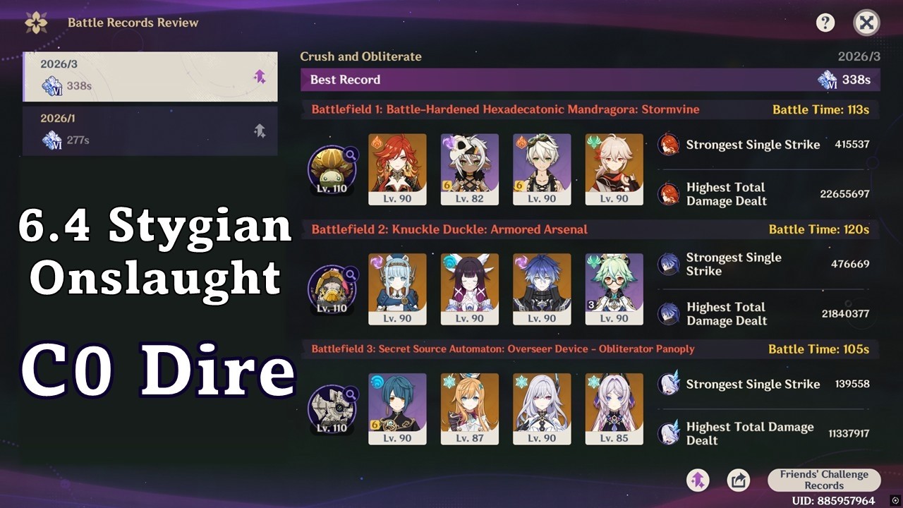 [LunaV Stygian Onslaught] C0 Dire Clear