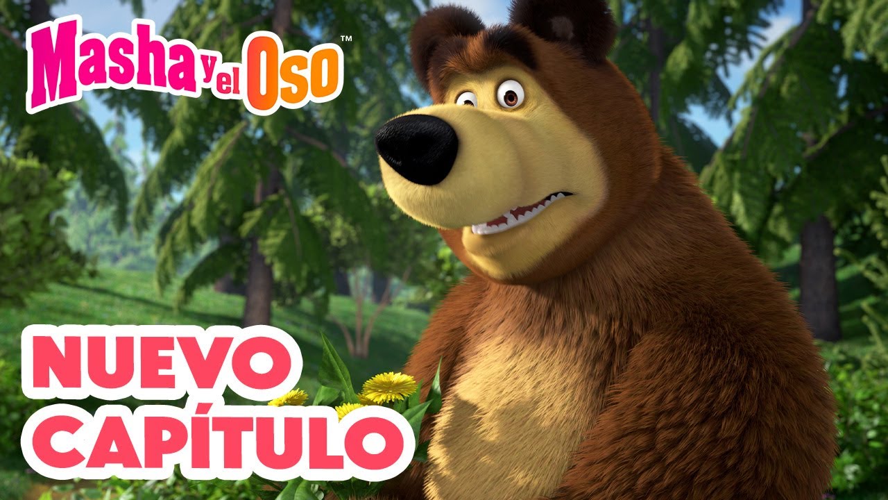 Masha y el Oso 💥 Nuevo cap&iacute;tulo 😒🌻 Flores impresionantes  🎬 Сolecci&oacute;n