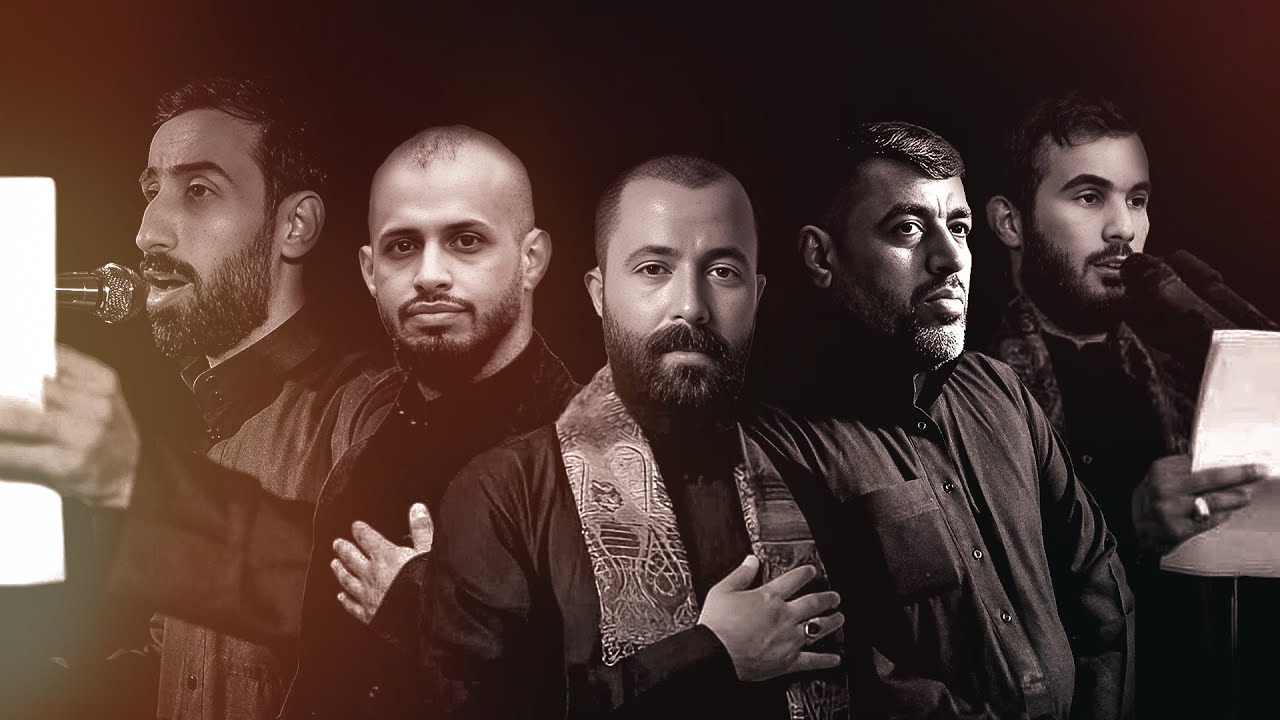 سلم لمن سالمك | الشاعر فؤاد الراجي | رواديد المجلس الاسبوعي لمنطقة الشعب