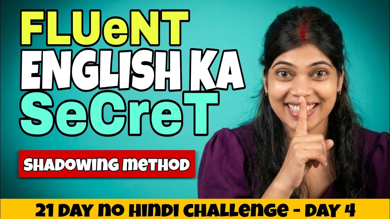 Shadowing Technique for English Speaking | Improve Fluency Fast