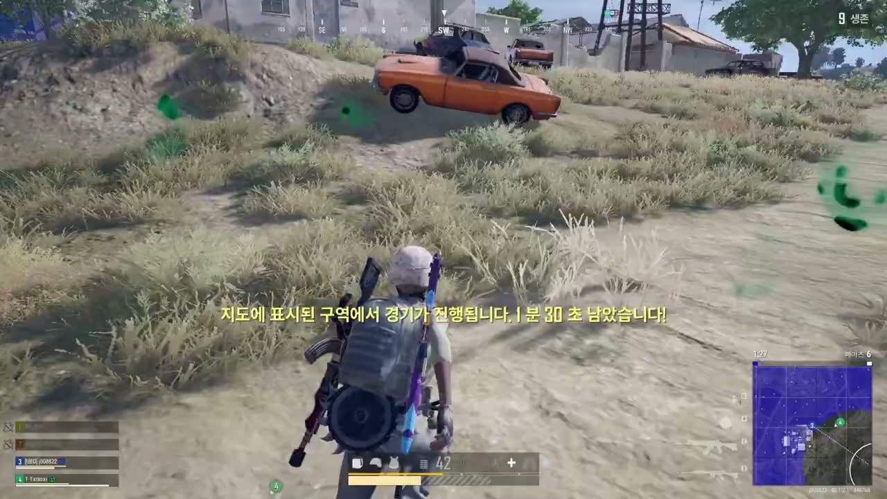 김사부,무조건 살린다