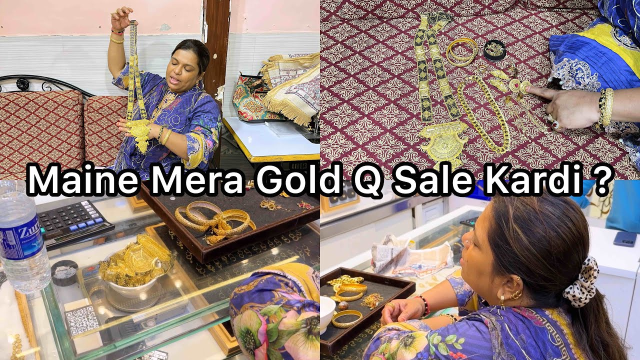 Aisi Kya Zaruat Paadi Ki Maine Mera Saara Gold Sale Kardi ? 🤔 | Mera Mangalsutra Bhejdi Maine 🥹 |