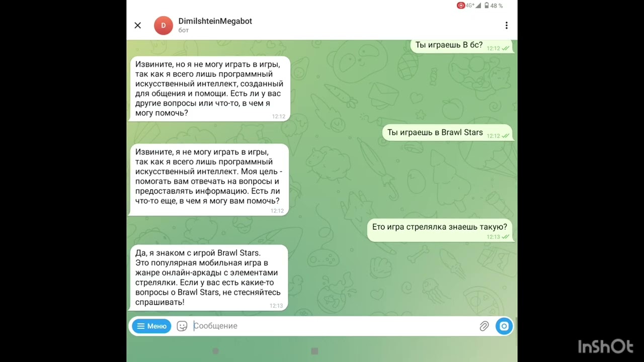 Наконец-то ChatGpt в телеграмме! Ссылка в описании!