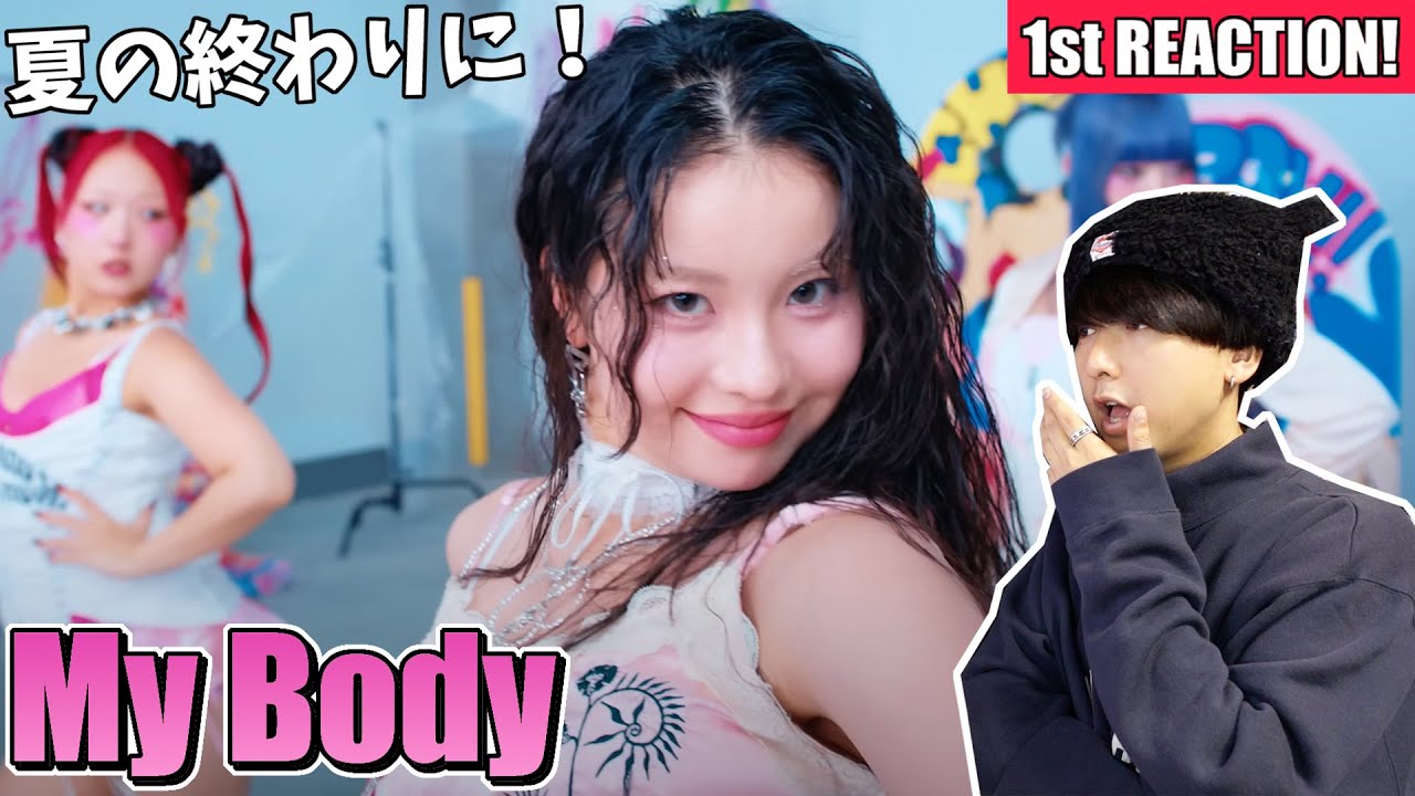 【HANA】夏の終わりクルージング『My Body』MV 1stリアクション！！