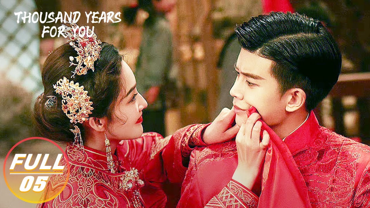 【FULL】Thousand Years For You EP05:Lu Yan and Yu Dengdeng Hold Wedding | 请君 | iQIYI