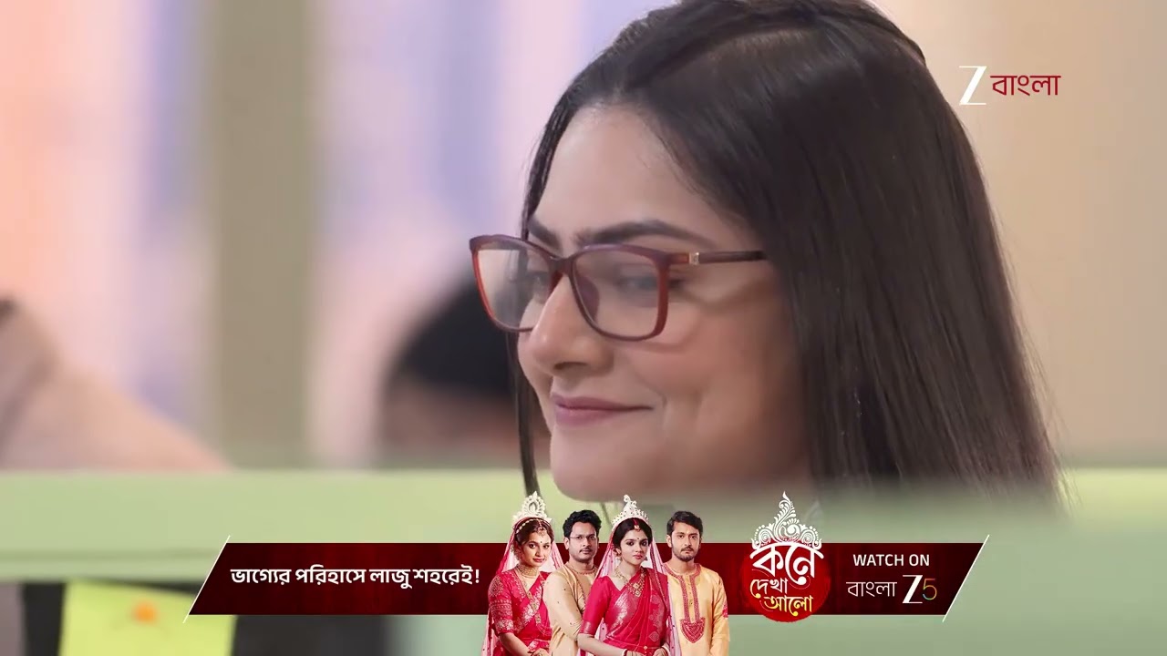 Parineeta | এক সপ্তাহের কাজ একদিনেই শেষ করে ফেললো পারুল !