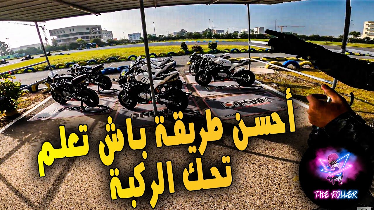 VGK bouznika مشينا ل