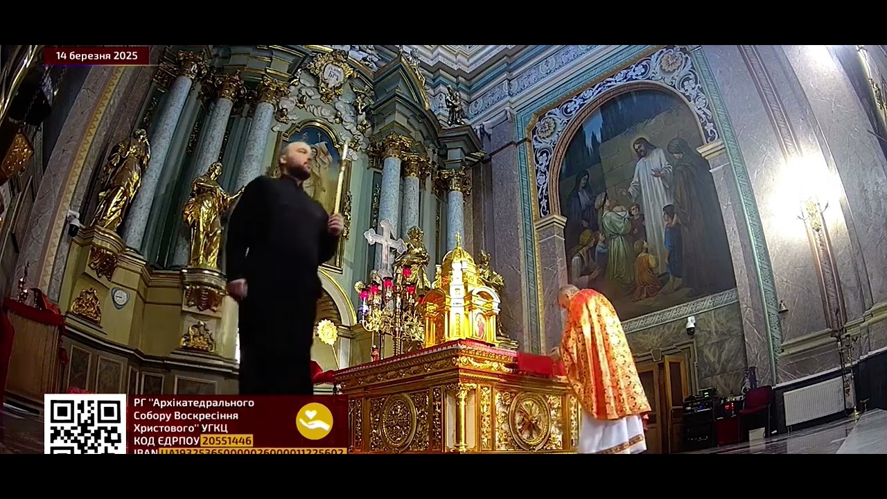 «Нині Сили Небесні…»