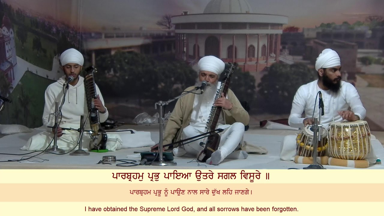 LIVE : SRI BHAINI SAHIB