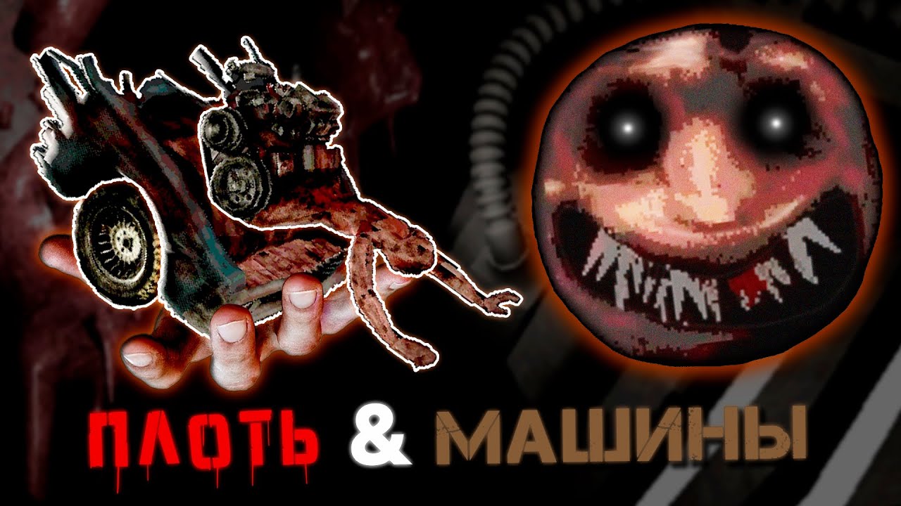 Fused 240 | НОВАЯ ИГРА ОТ АВТОРА BUCKSHOT ROULETTE