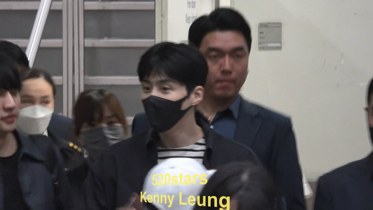 金宣虎Kim Seon Ho(김선호) Hong Kong Airport Arrival 20230427 #ONE_TWO_THREE_SMILE