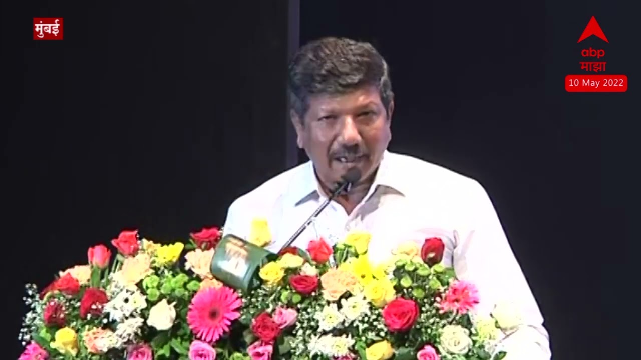 Bhimrao Ambedkar Full speech : भारतीय बौद्ध महासभेचे भीमराव आंबेडकर यांचं संपूर्ण भाषण : ABP Majha
