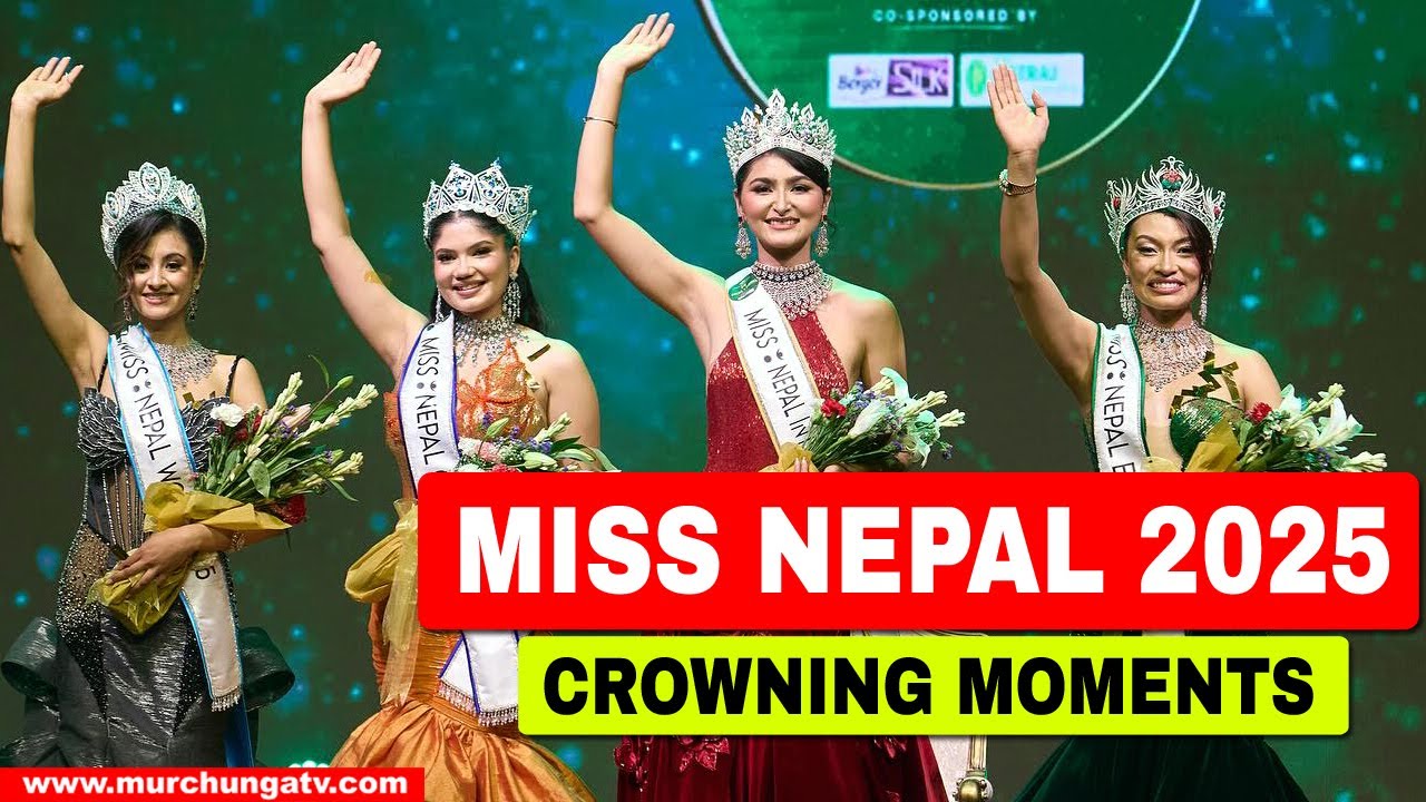 Miss Nepal 2025 Winners | Luna Luitel, Deepshikha Nepal, Urusha Bhandari, Sony Ghale | Full Results