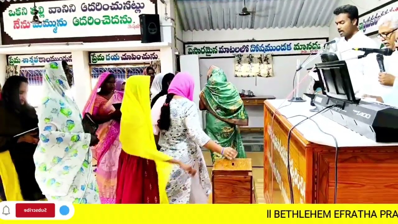 Il కానుకుల సమయం ll ఆఫరింగ్ టైంll దేవుని ఆశ్చర్య కార్యములను  ll సీయోను గీతములు ll songs of zion ll