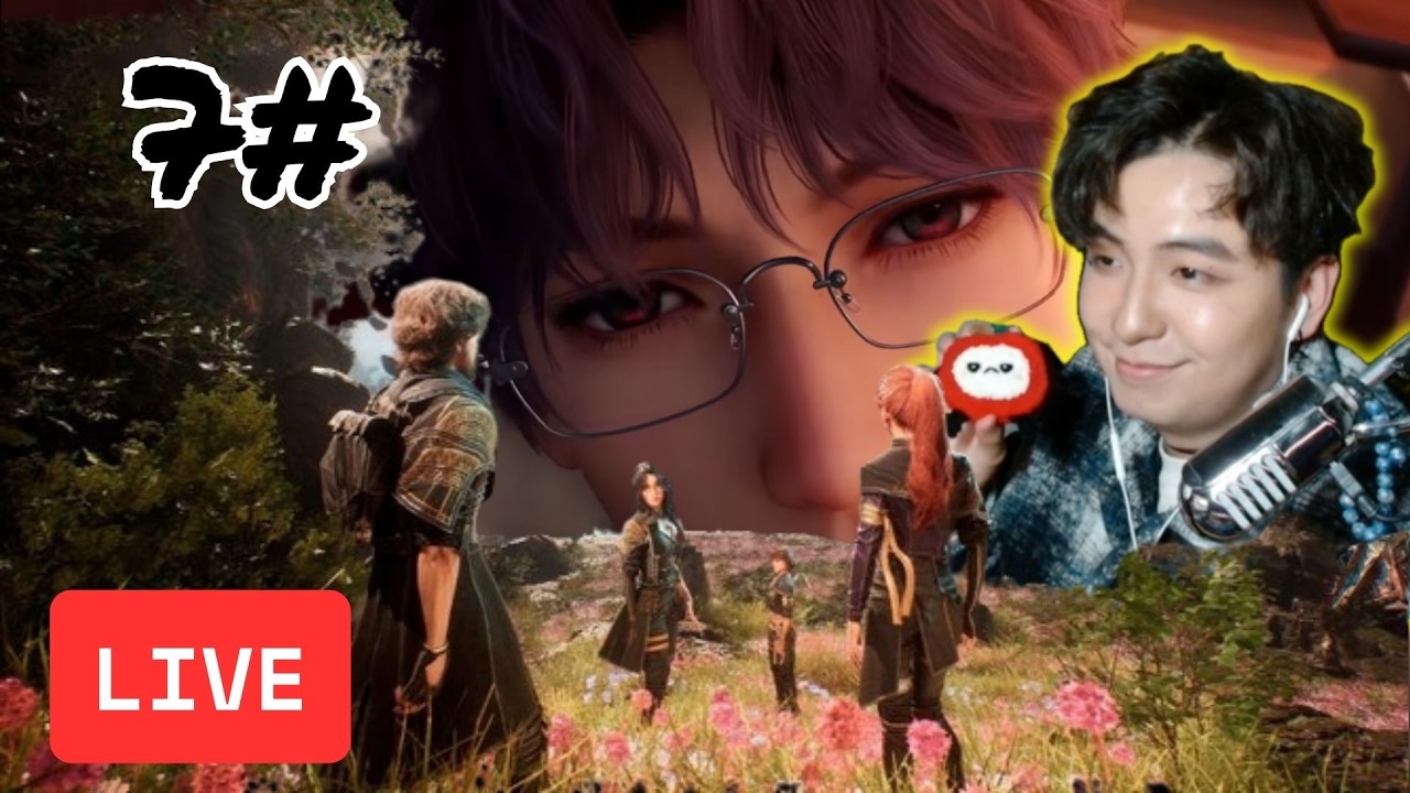 E33 - Where am I again? + New LADS Trailer