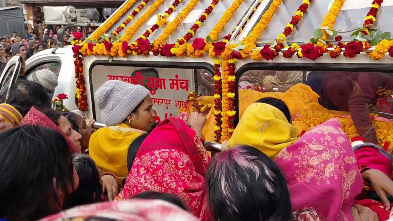 गुरुदेव भगवान का अंतिम दर्शन🙏😭😔