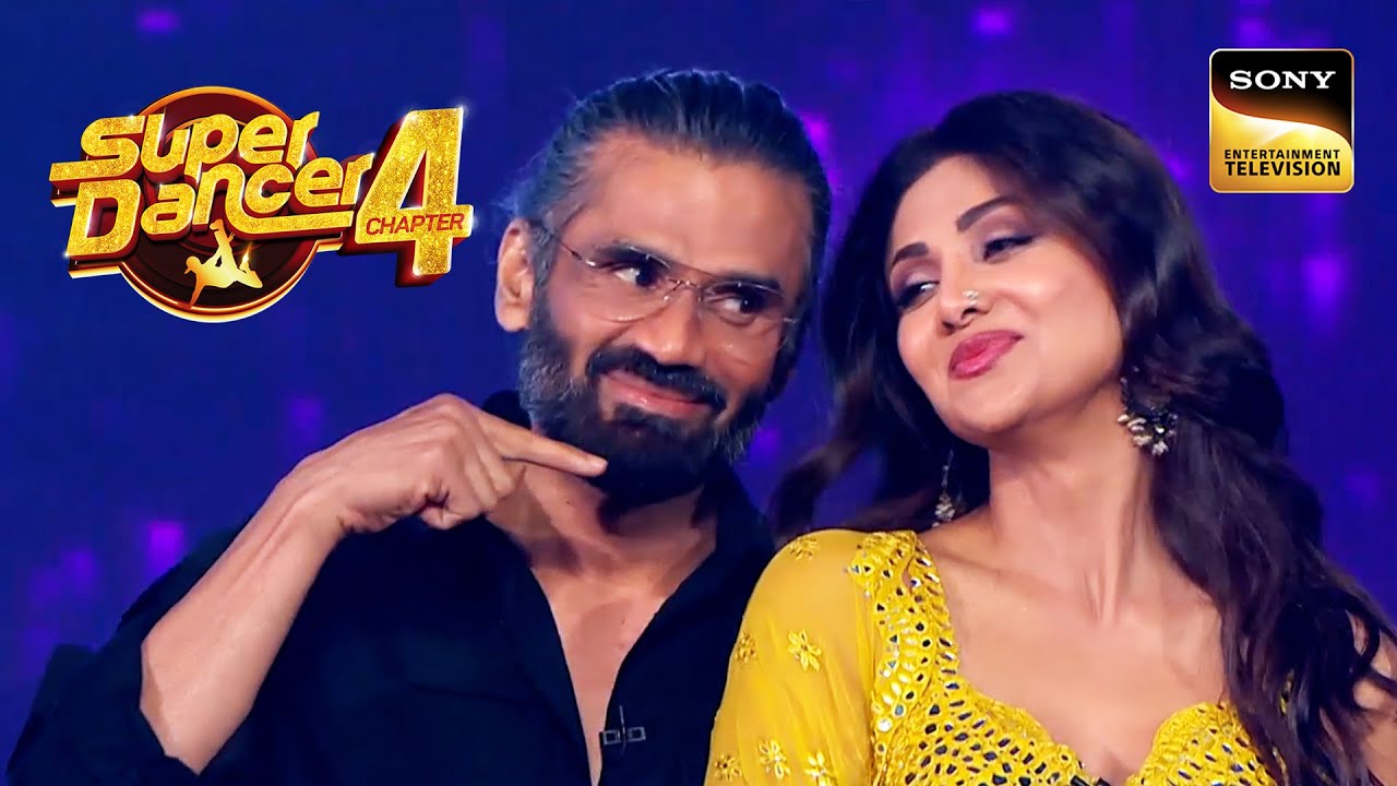 &lsquo;Tum Dil Ki Dhadkan Mein&rsquo; पर Suniel Shetty & Shilpa ने किया Dance |Super Dancer 4|Celebrity Special