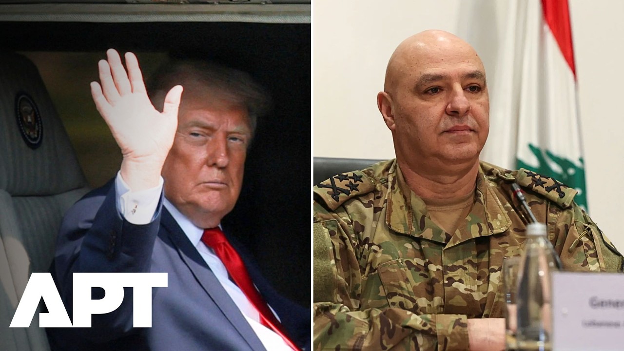 Встреча Трампа и Ауна вселяет в Ливан надежды на вывод израильских войск и восстановление | APT