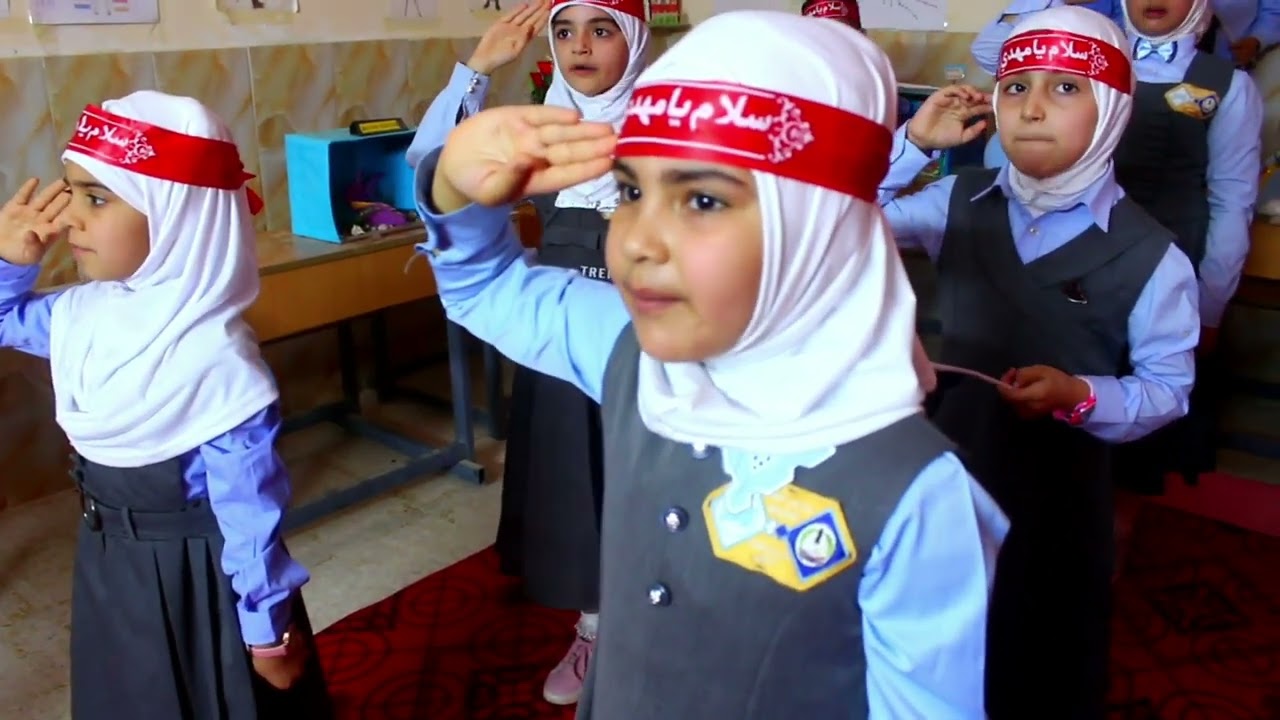 نشيد سلام يامهدي باللغة الانكليزية إبداع مدرسة الهارثه الدولية تحت إشراف الست اماني معلمة Science