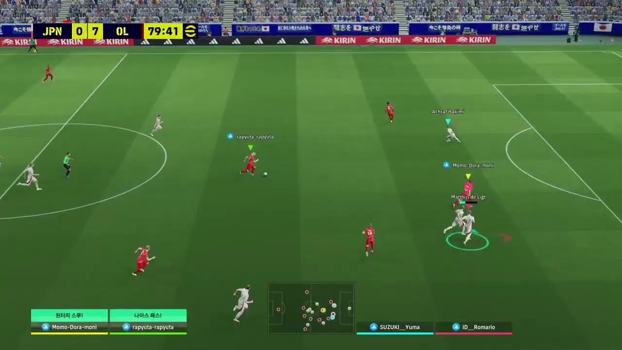 오렌지 - 이풋볼 26 - gta5 , eFootball 2026 코옵, GTA5 Online ,디아블로2