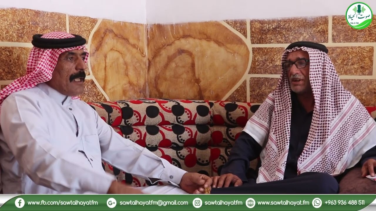 حكايا الريف قرية الكلاب