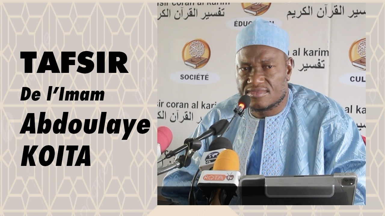 Tafsir De l’Imam Abdoulaye KOITA  Sourate As Saaffat, Ramadan 2026, Moquée Salam