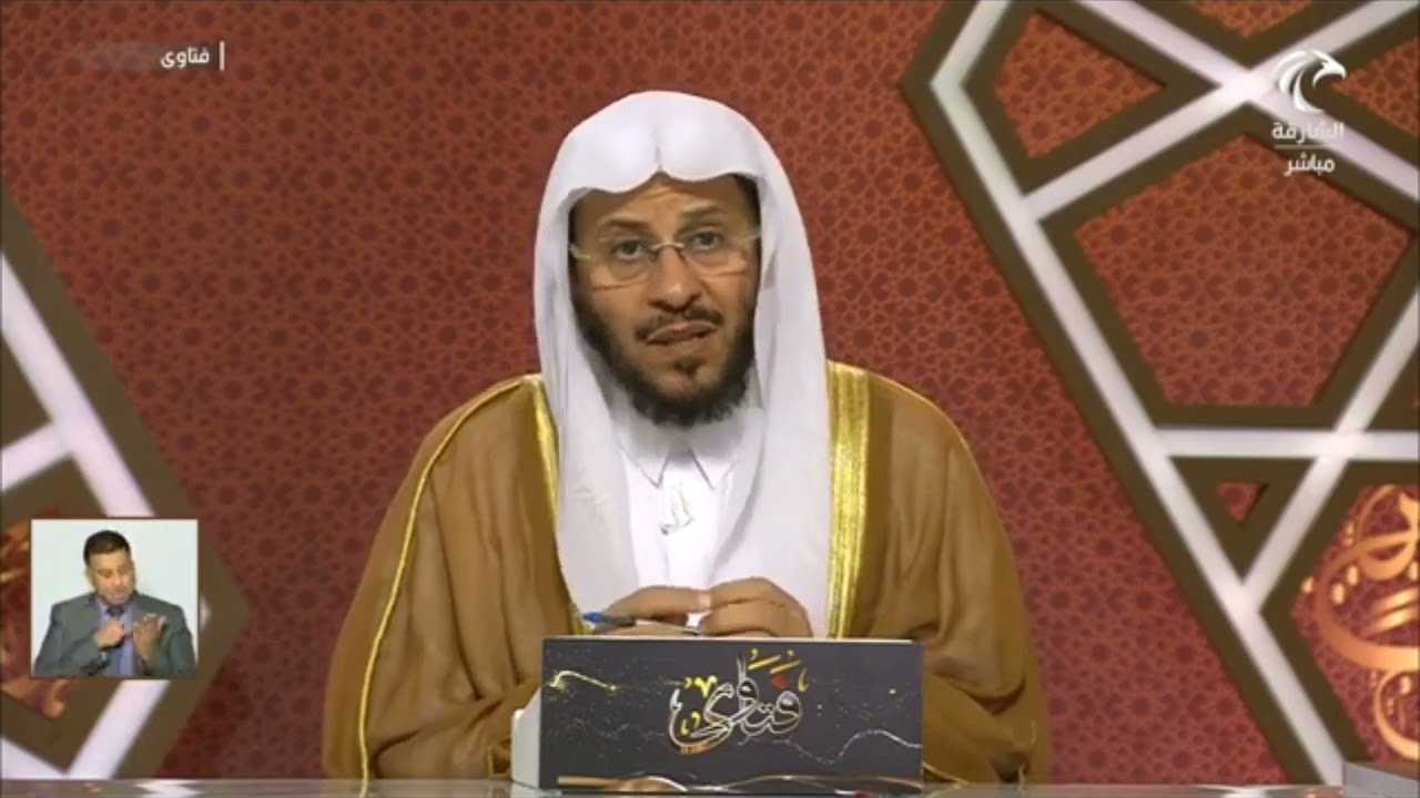 تصفح الجوال داخل المسجد