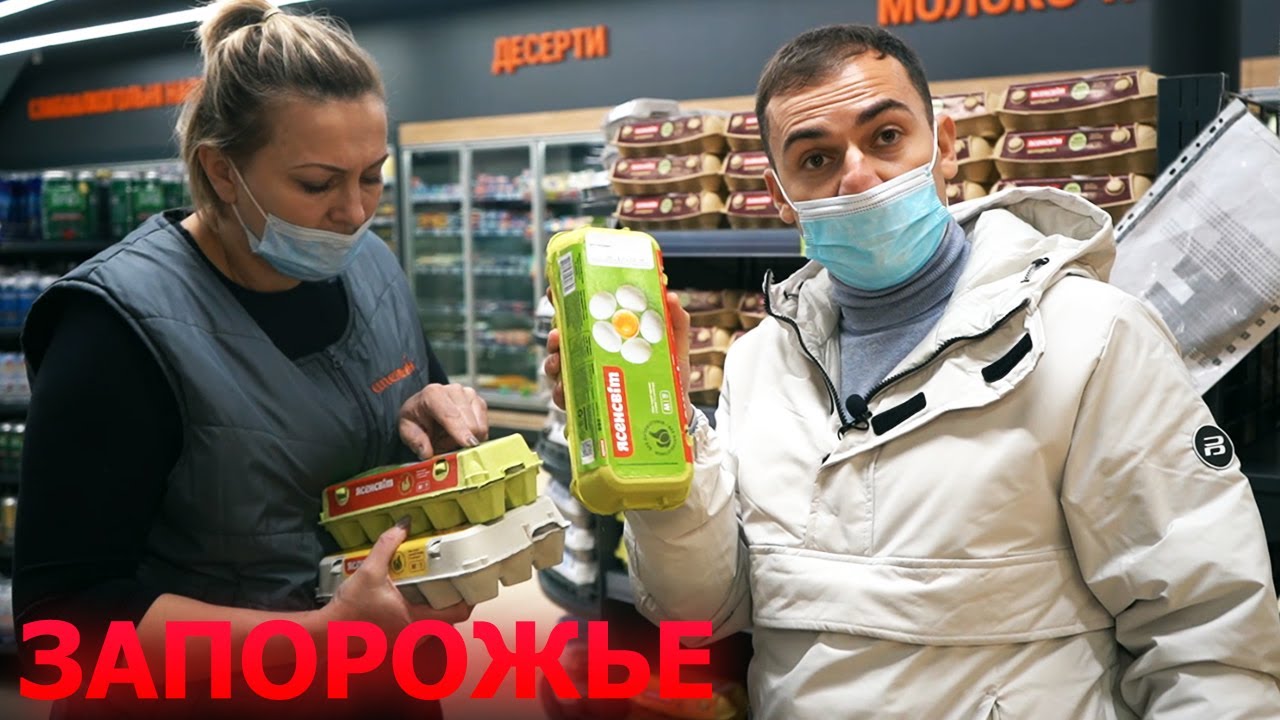 Поддельный кофе, заплесневелая пивная, просроченные конфеты, яйца и мясо. Запорожье