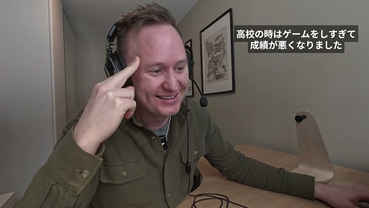 iTalki 日本語 Day 4: My 人生 up until now