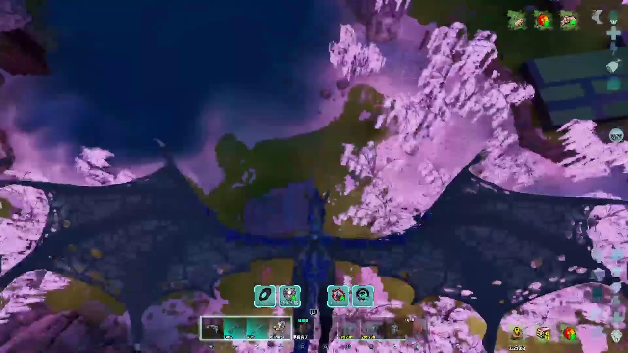 ASA[PS5公式PVE] のんびりARK #234