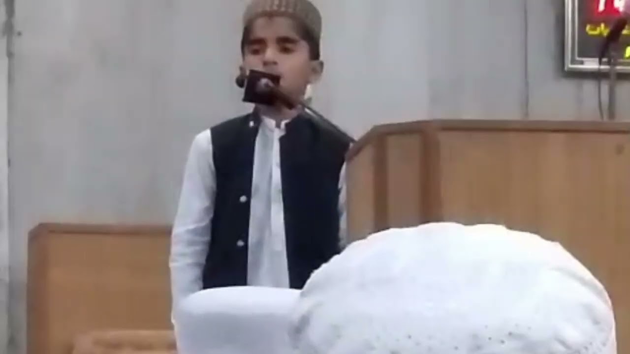 مکتب سیدنا سیدالشھدآء امیرحمزۃ گلشن کالونی واہ کینٹ 