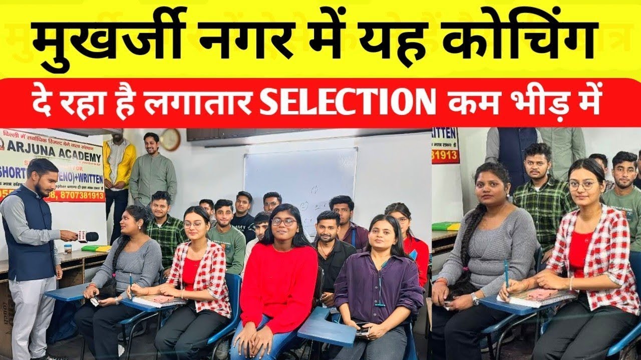 SSC STENO COACHING IN DELHI | SSC STENO COACHING IN MUKHERJEE NAGAR | BEST STENO COACHING IN DELHI