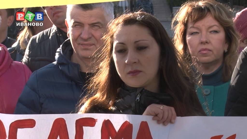 Более 200 дольщиков СУ-155 вышли на митинг