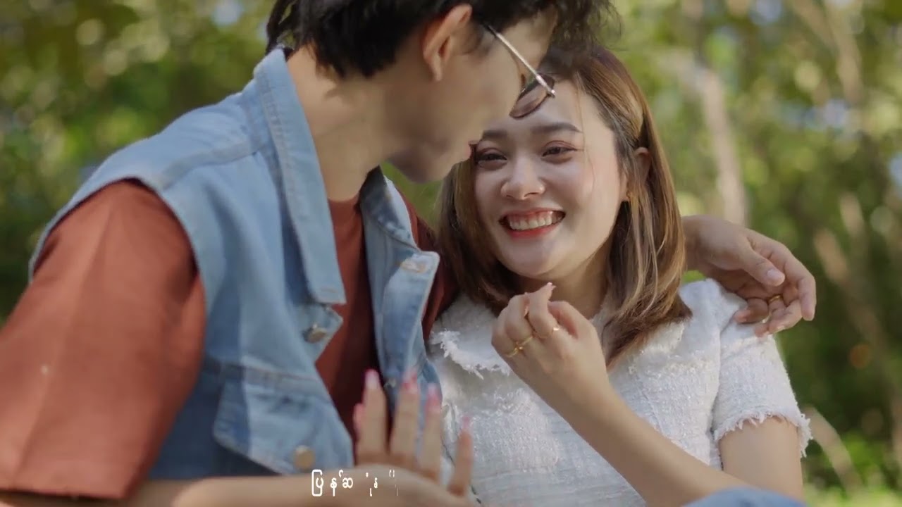 အသုံးချဖို့ ချစ်ခဲ့ရင် - Khant Htet Thu ( Official Music Video )