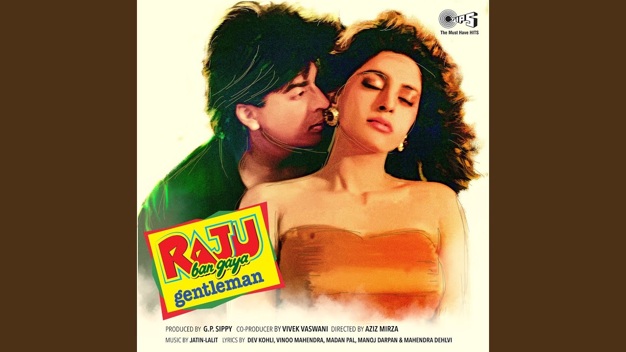 Seene Mein Dil Hai