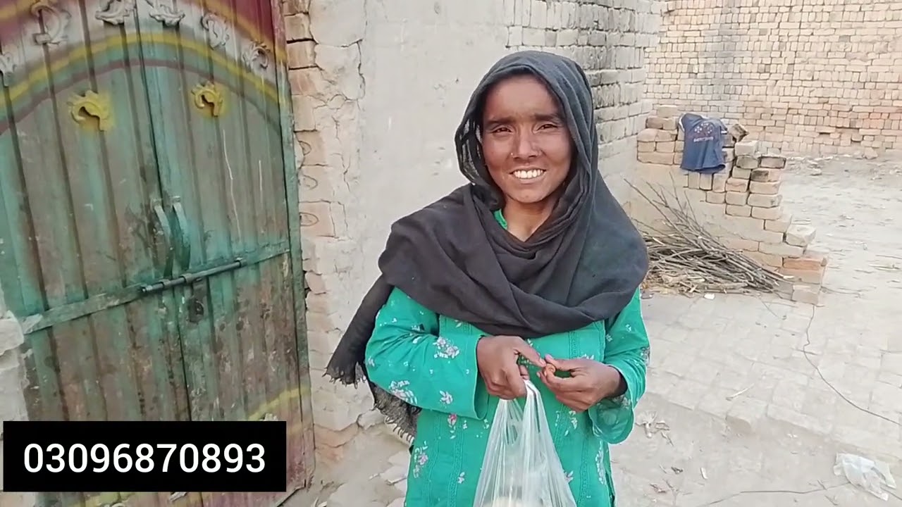 Maya Mohammed Siraj block kar Punjab