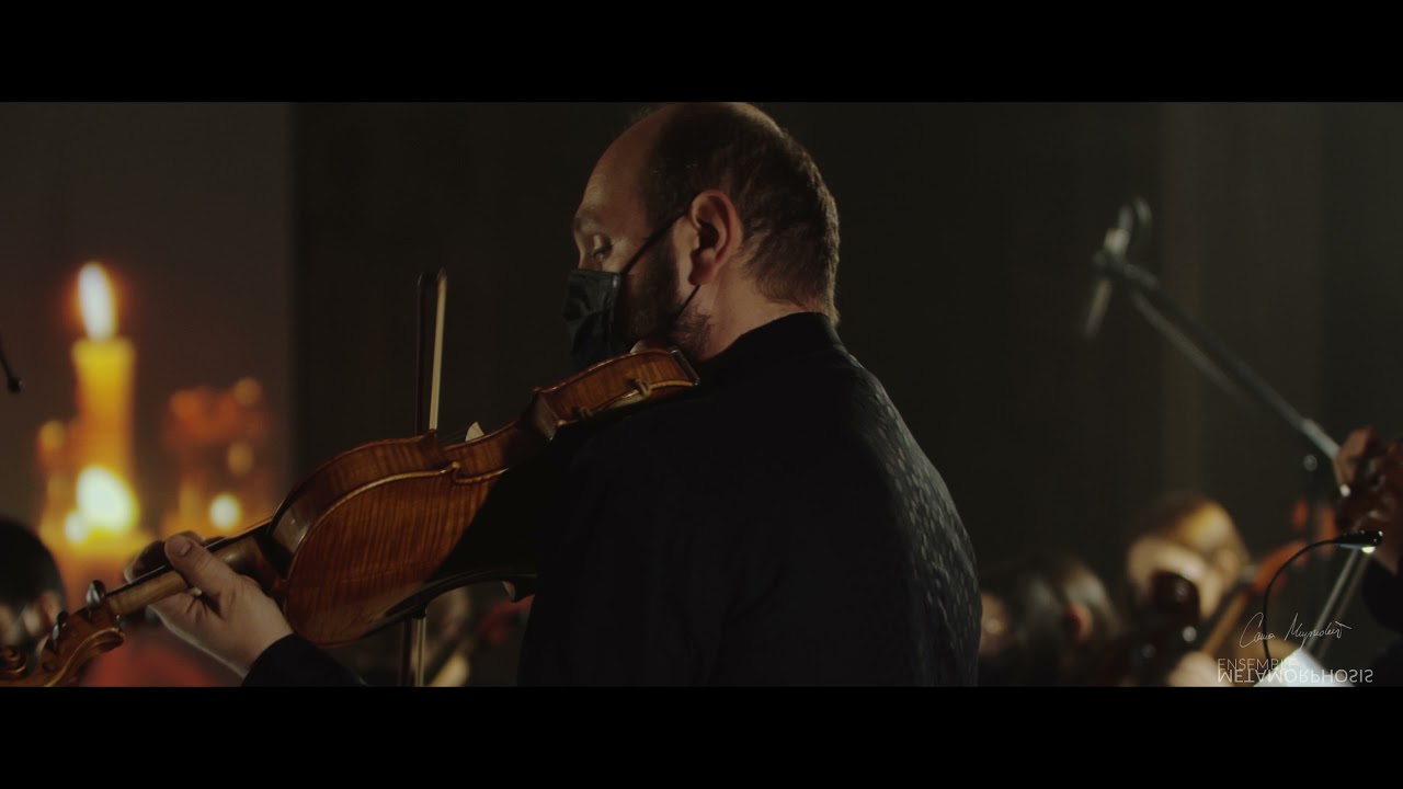 Arvo Pärt | Summa | Ensemble Metamorphosis