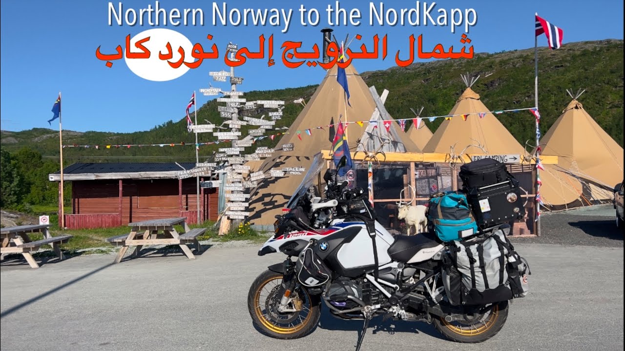 14 -شمال النرويج إلى نورد كاب  🏔️🦌🗻Northern Norway 🇳🇴 to The Nord Kapp -4K